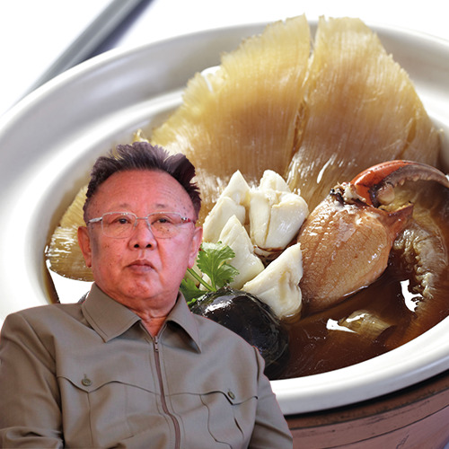 Kim Jong-Il es un fanático de la Sopa de tiburón. Foto: Archivo gráfico de Ediciones Larousse. 